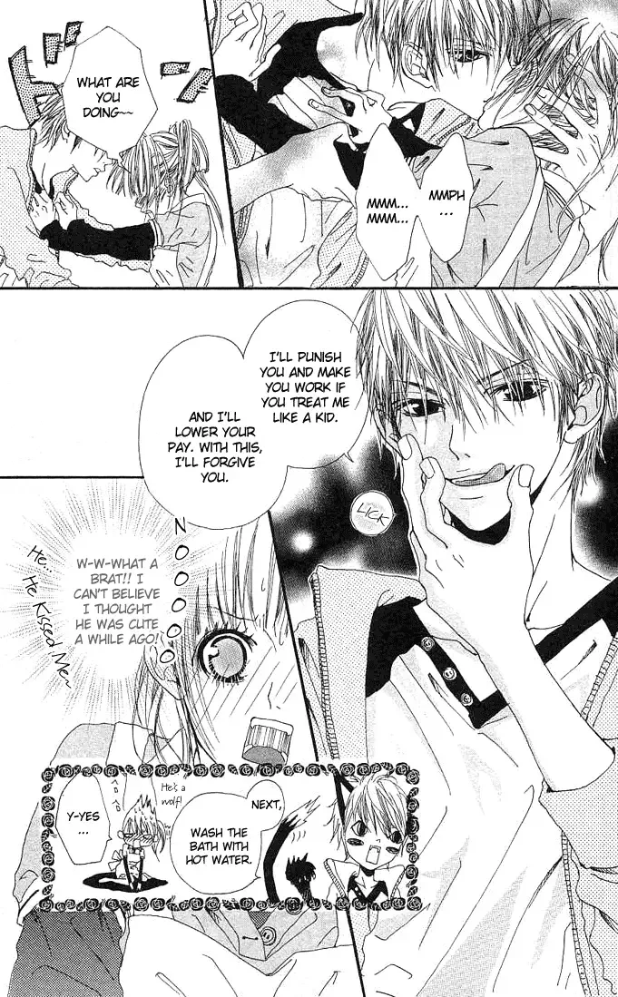 Tabecha Dame Chapter 1 page 11