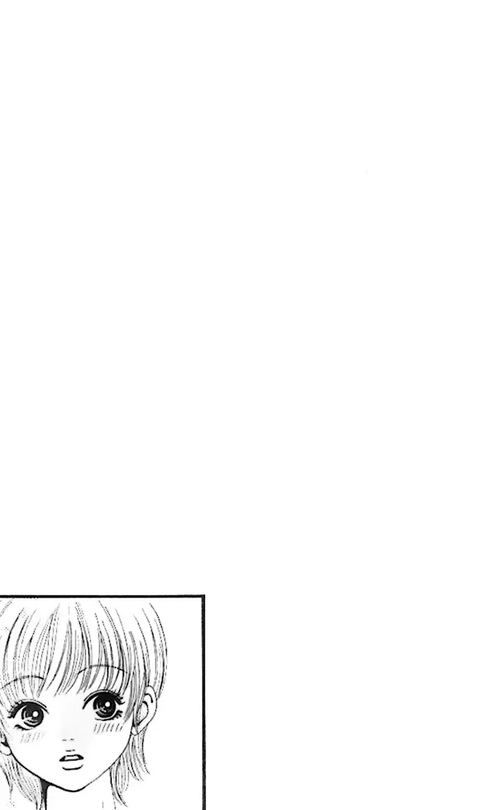 Tengoku no Mail Chapter 0 page 218