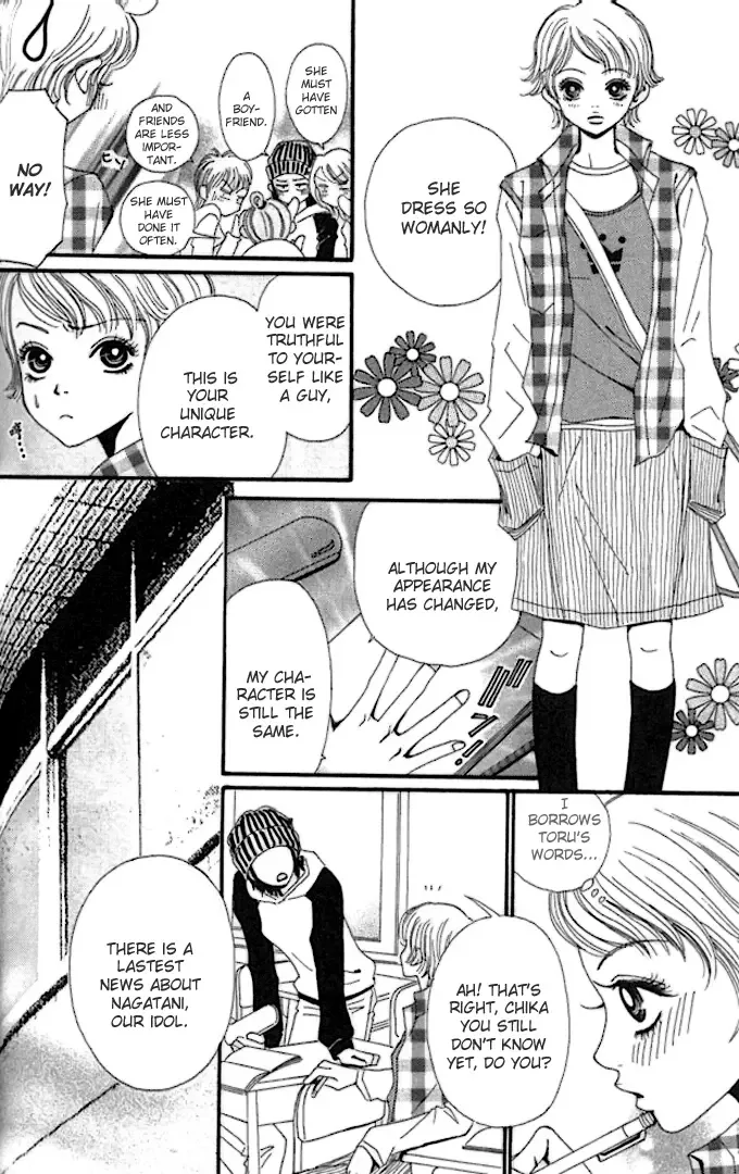 Tengoku no Mail Chapter 0 page 193