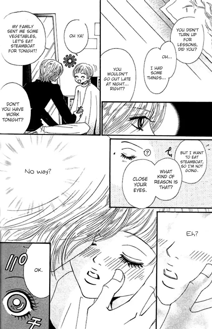 Tengoku no Mail Chapter 0 page 195