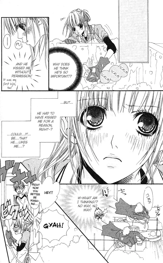 Tabecha Dame Chapter 1 page 12