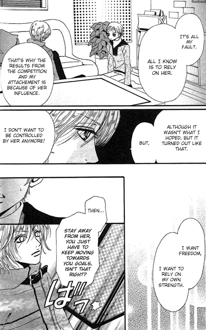Tengoku no Mail Chapter 0 page 203