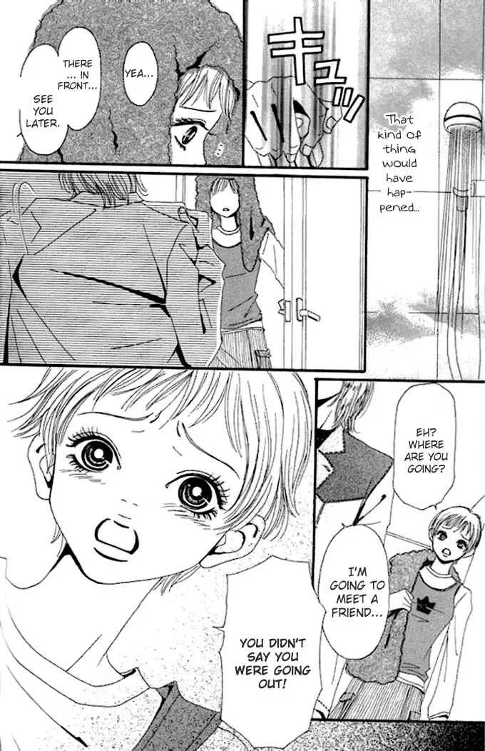Tengoku no Mail Chapter 0 page 197