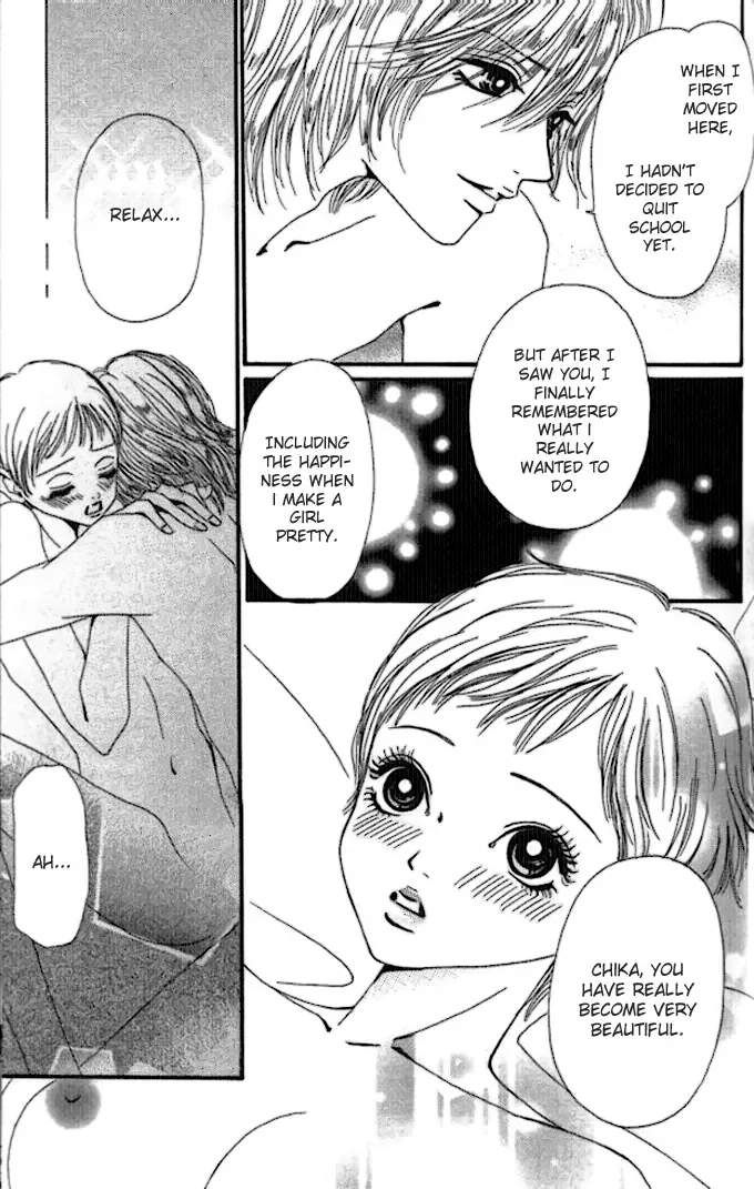 Tengoku no Mail Chapter 0 page 212