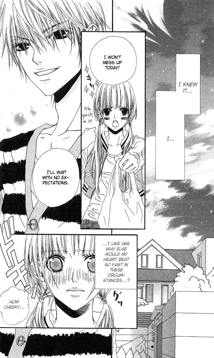 Tabecha Dame Chapter 1 page 18