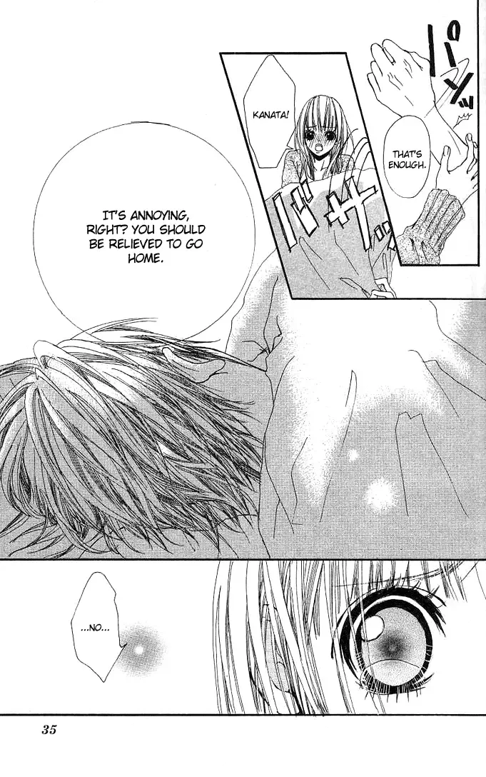Tabecha Dame Chapter 1 page 31