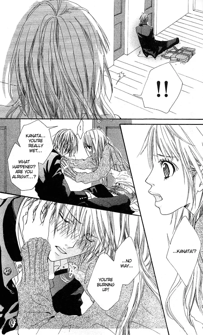 Tabecha Dame Chapter 1 page 29