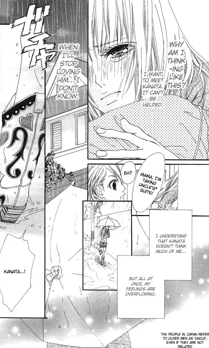 Tabecha Dame Chapter 1 page 28