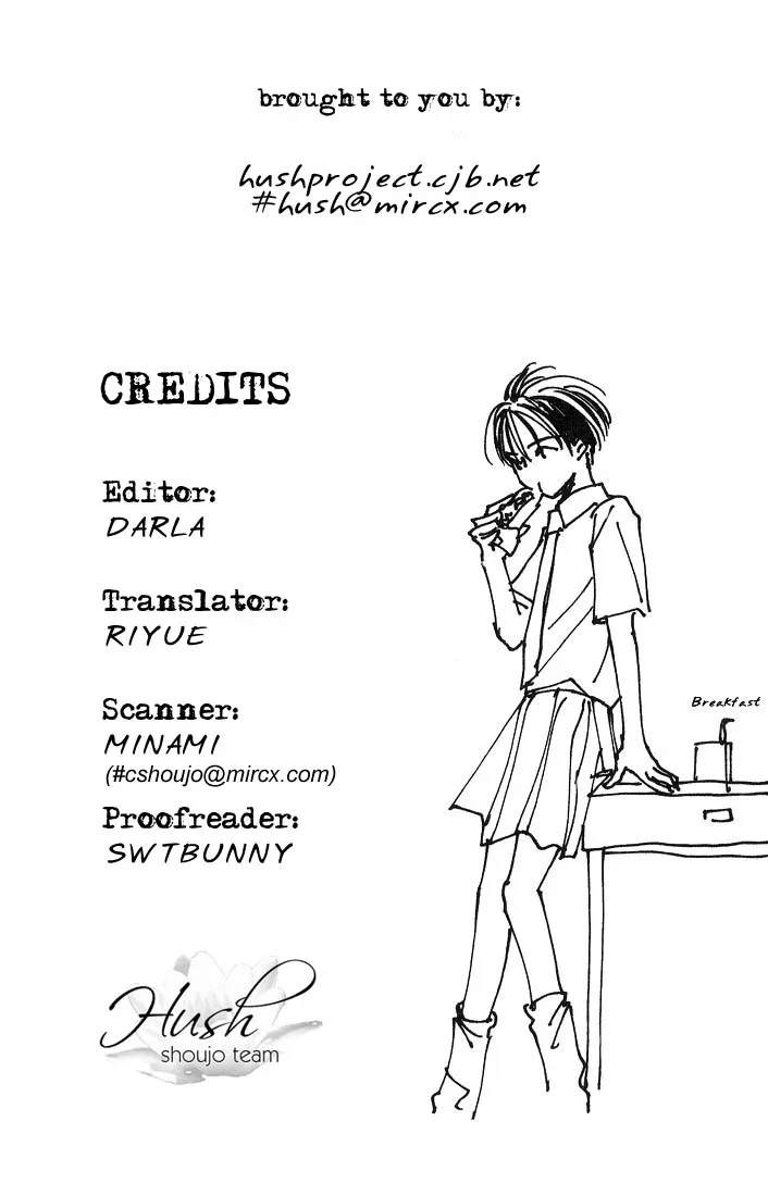 Watashi no... Megane-kun Chapter 1 page 5