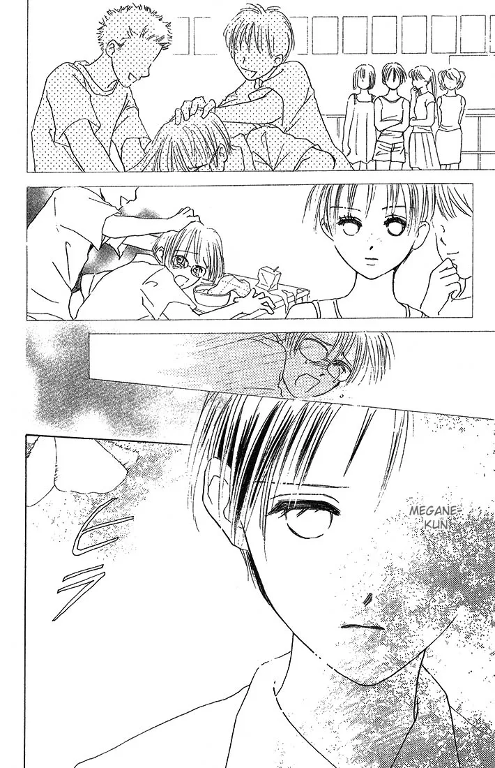 Watashi no... Megane-kun Chapter 1 page 11