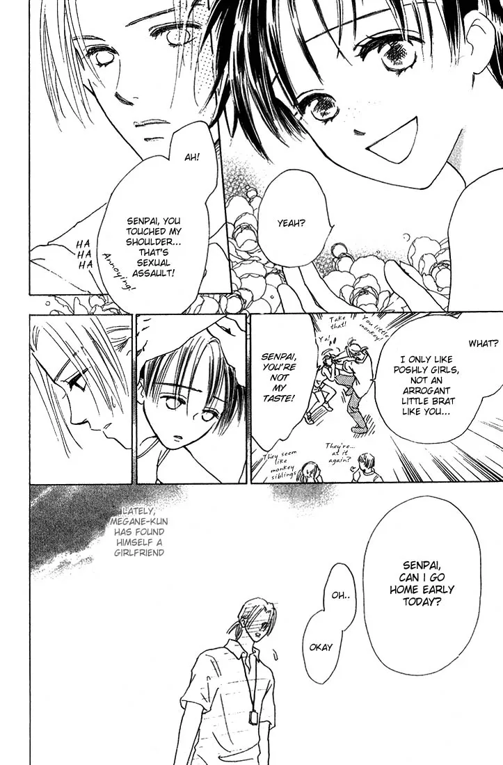 Watashi no... Megane-kun Chapter 1 page 9