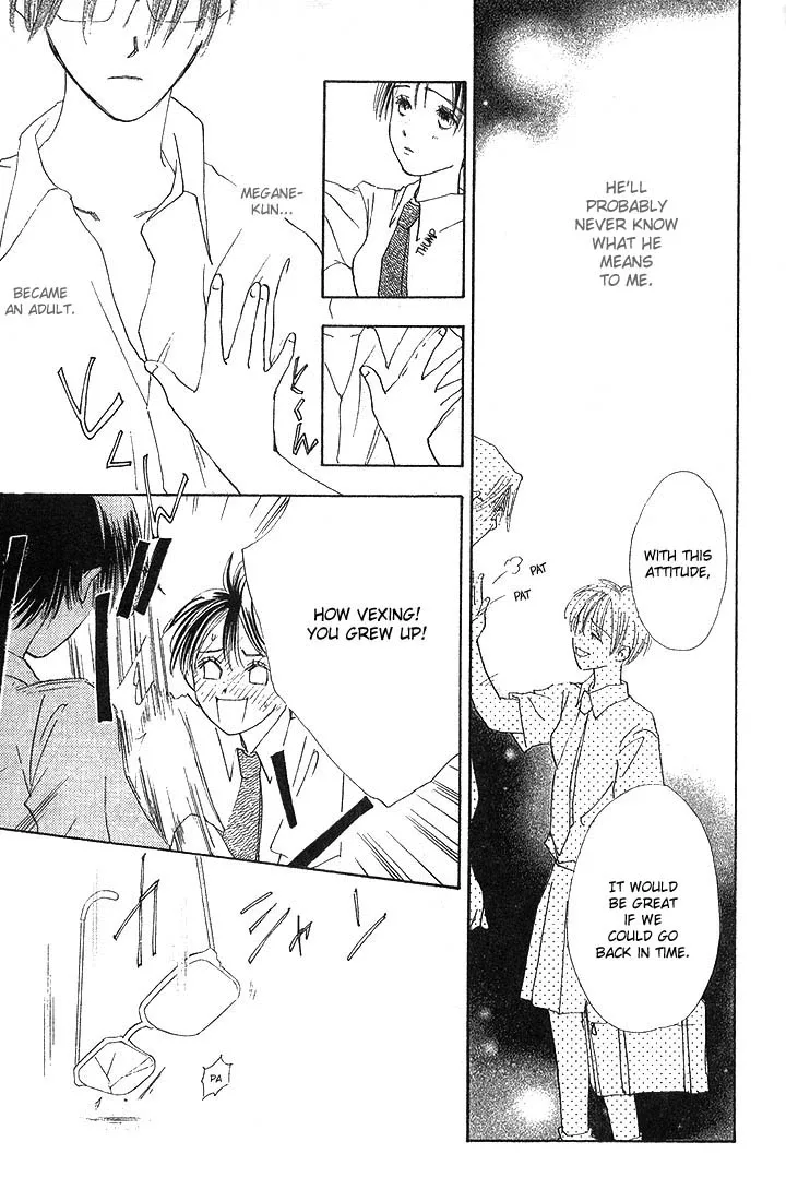 Watashi no... Megane-kun Chapter 1 page 16