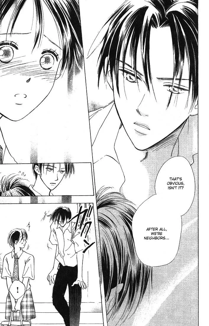 Watashi no... Megane-kun Chapter 1 page 18
