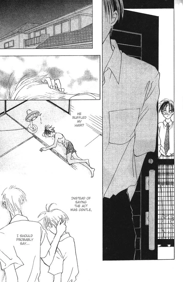 Watashi no... Megane-kun Chapter 1 page 22