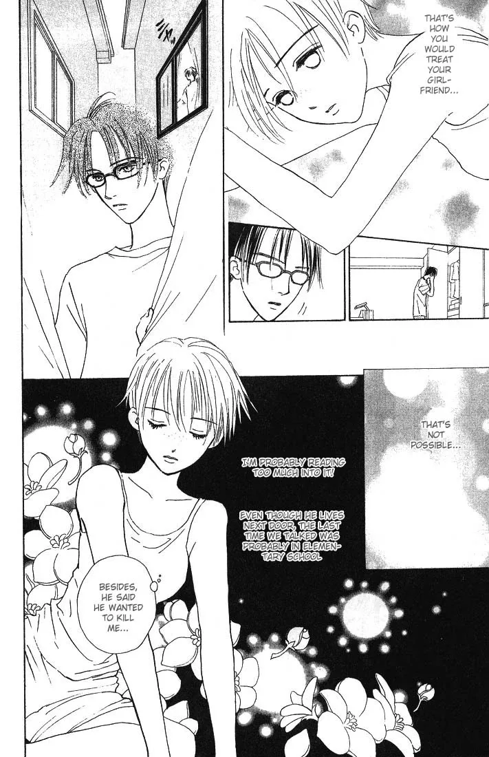 Watashi no... Megane-kun Chapter 1 page 23