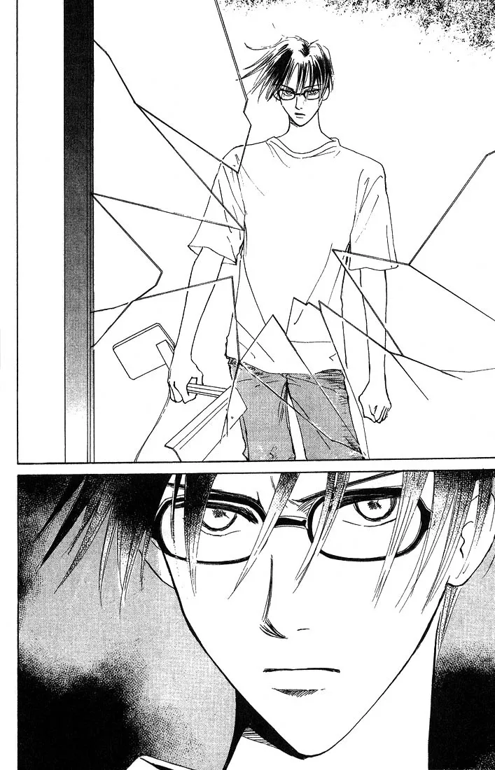 Watashi no... Megane-kun Chapter 1 page 27