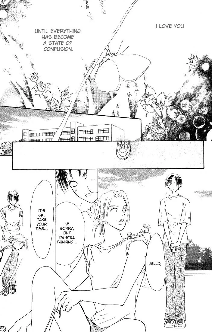 Watashi no... Megane-kun Chapter 1 page 32