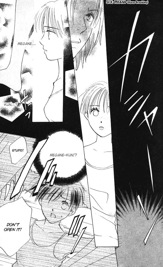 Watashi no... Megane-kun Chapter 1 page 26