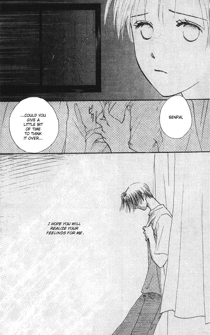 Watashi no... Megane-kun Chapter 1 page 31