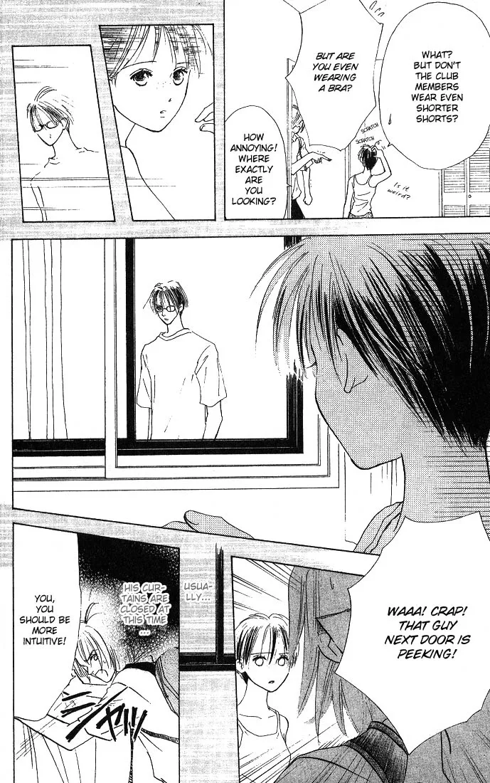 Watashi no... Megane-kun Chapter 1 page 25