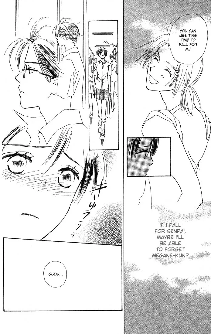 Watashi no... Megane-kun Chapter 1 page 33