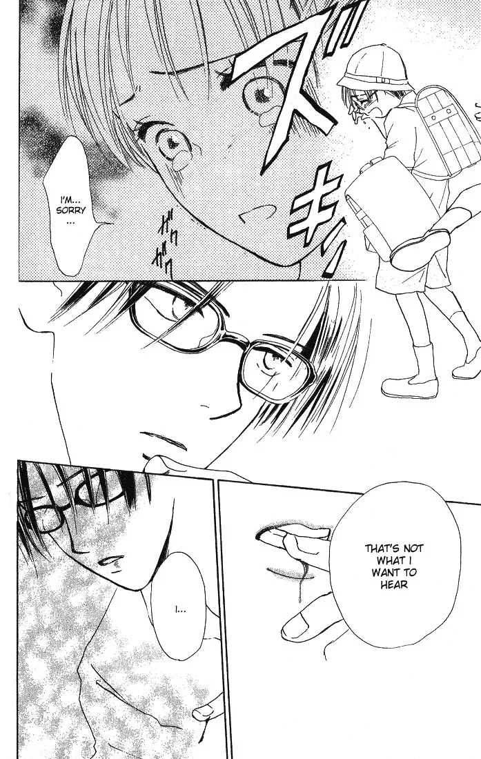 Watashi no... Megane-kun Chapter 1 page 41