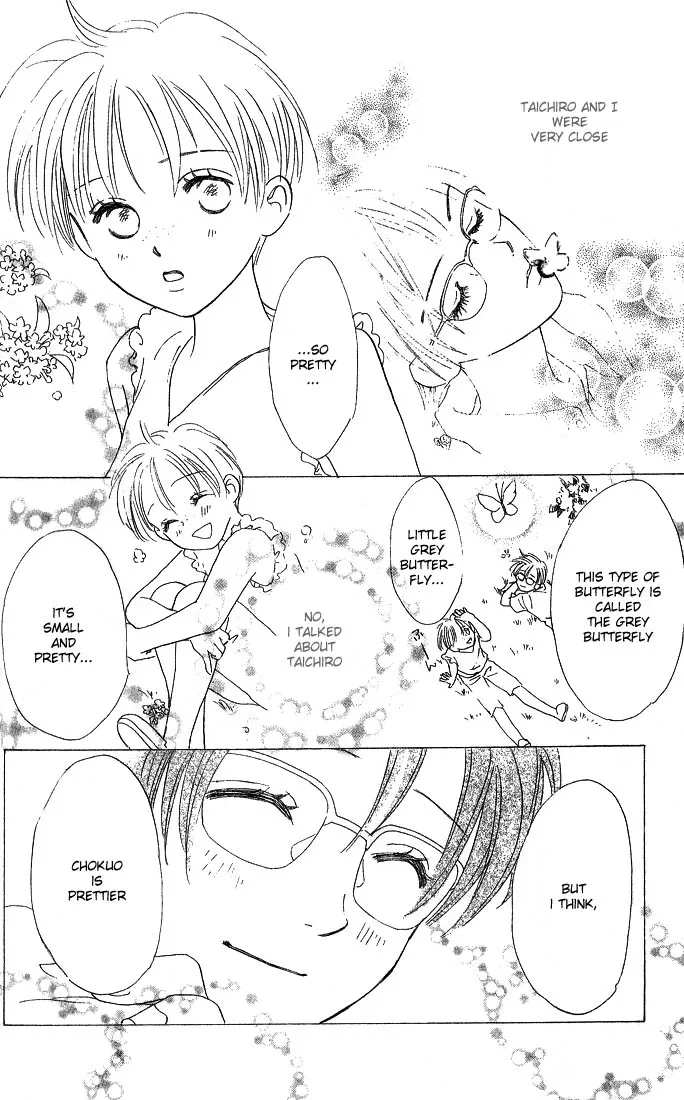 Watashi no... Megane-kun Chapter 1 page 43