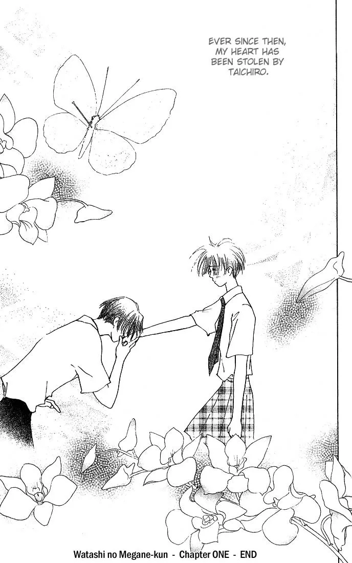 Watashi no... Megane-kun Chapter 1 page 46