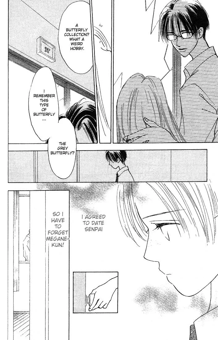 Watashi no... Megane-kun Chapter 1 page 37