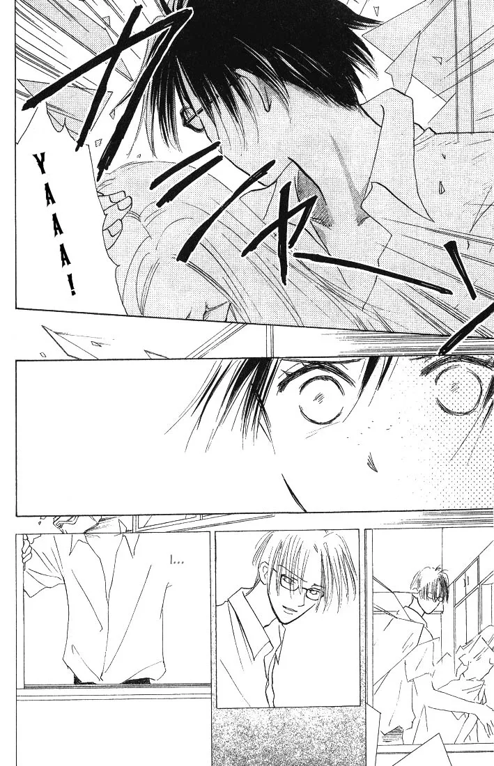 Watashi no... Megane-kun Chapter 1 page 39
