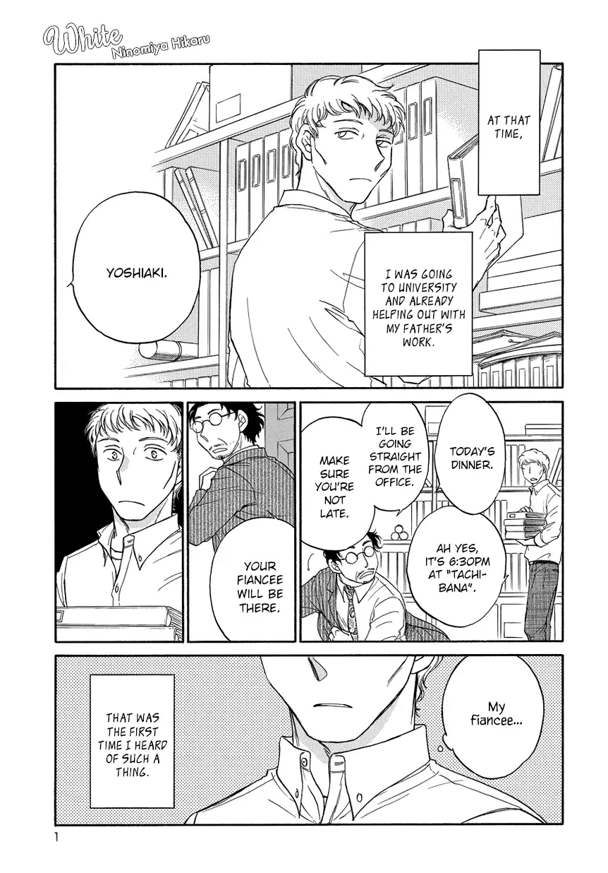 White Chapter 0 page 4
