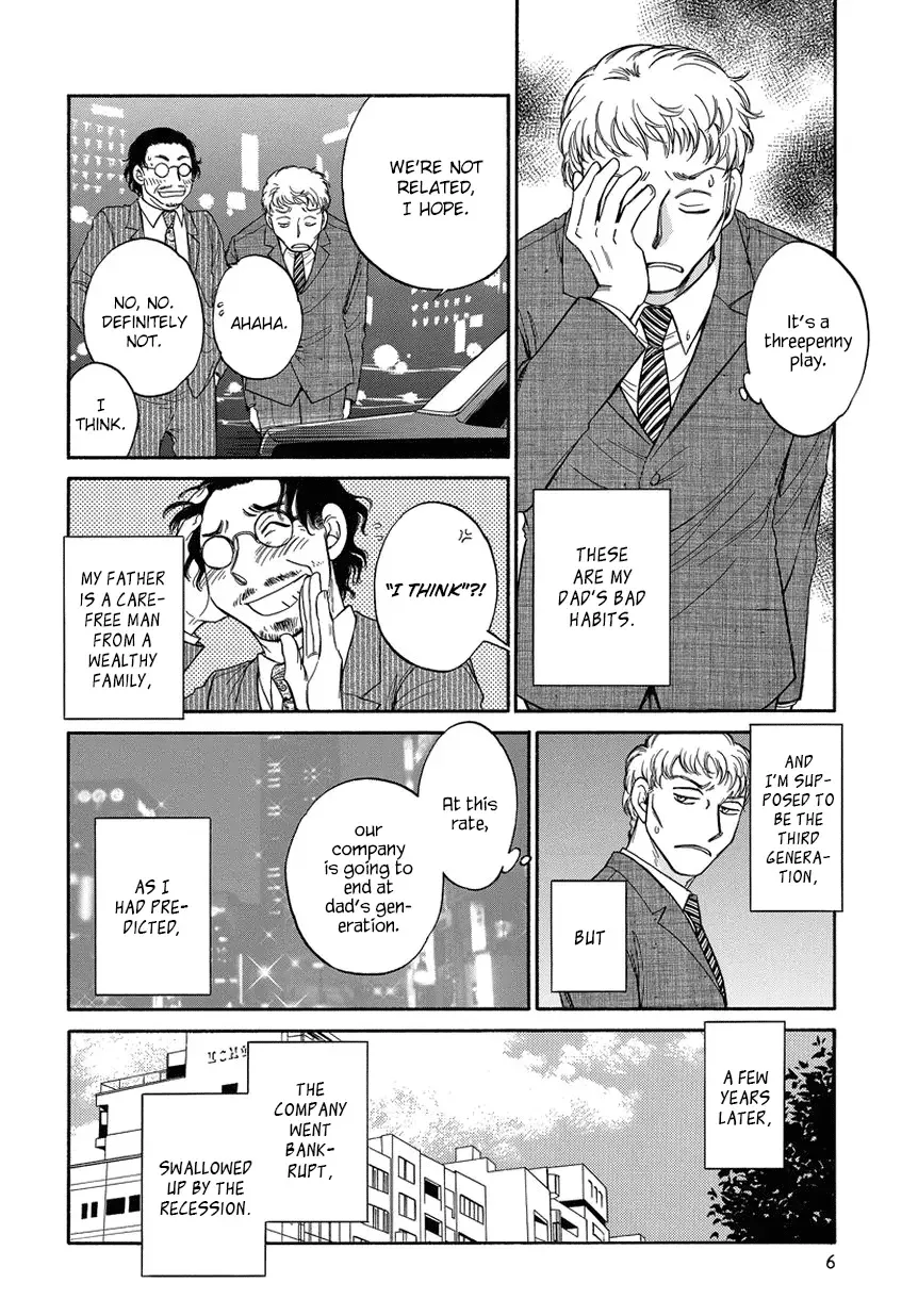 White Chapter 0 page 9
