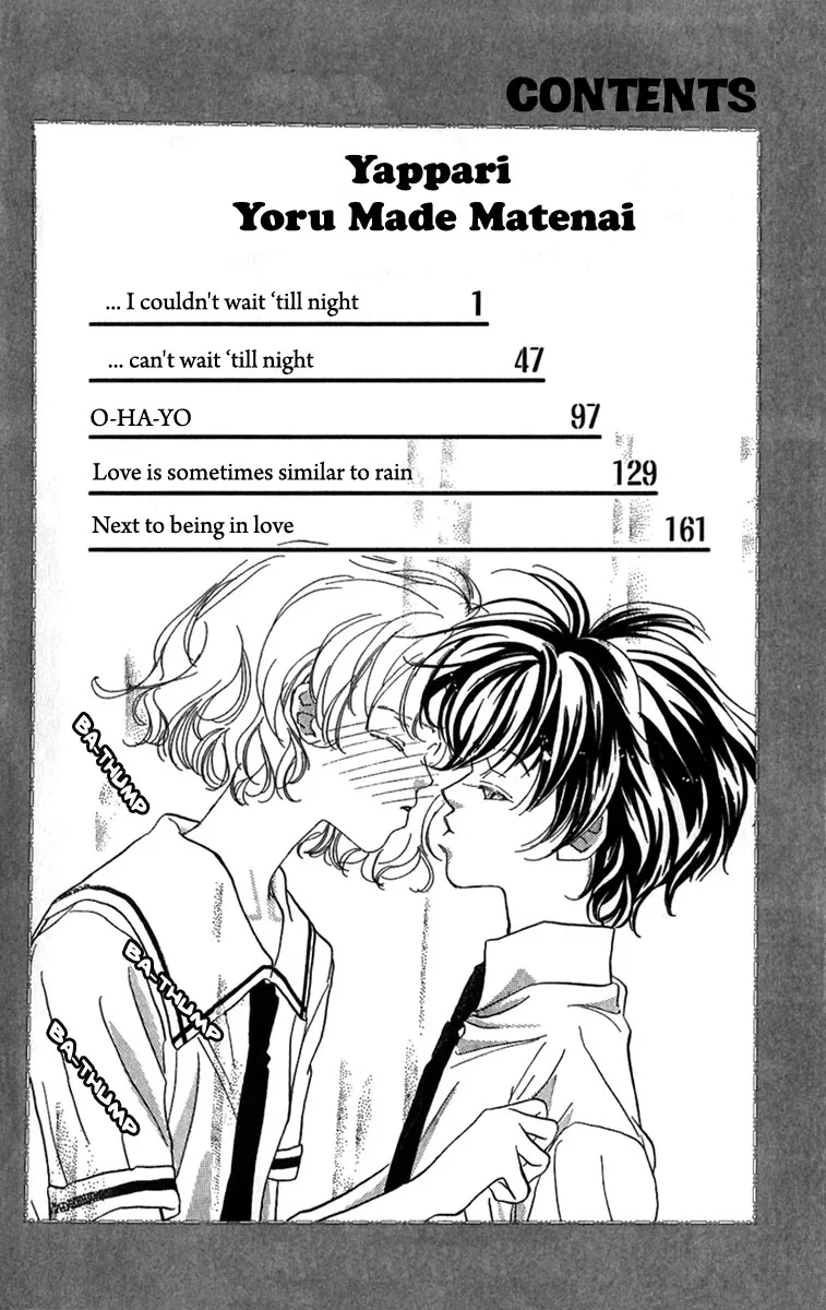 Yappari Yoru Made Matenai Chapter 1 page 7
