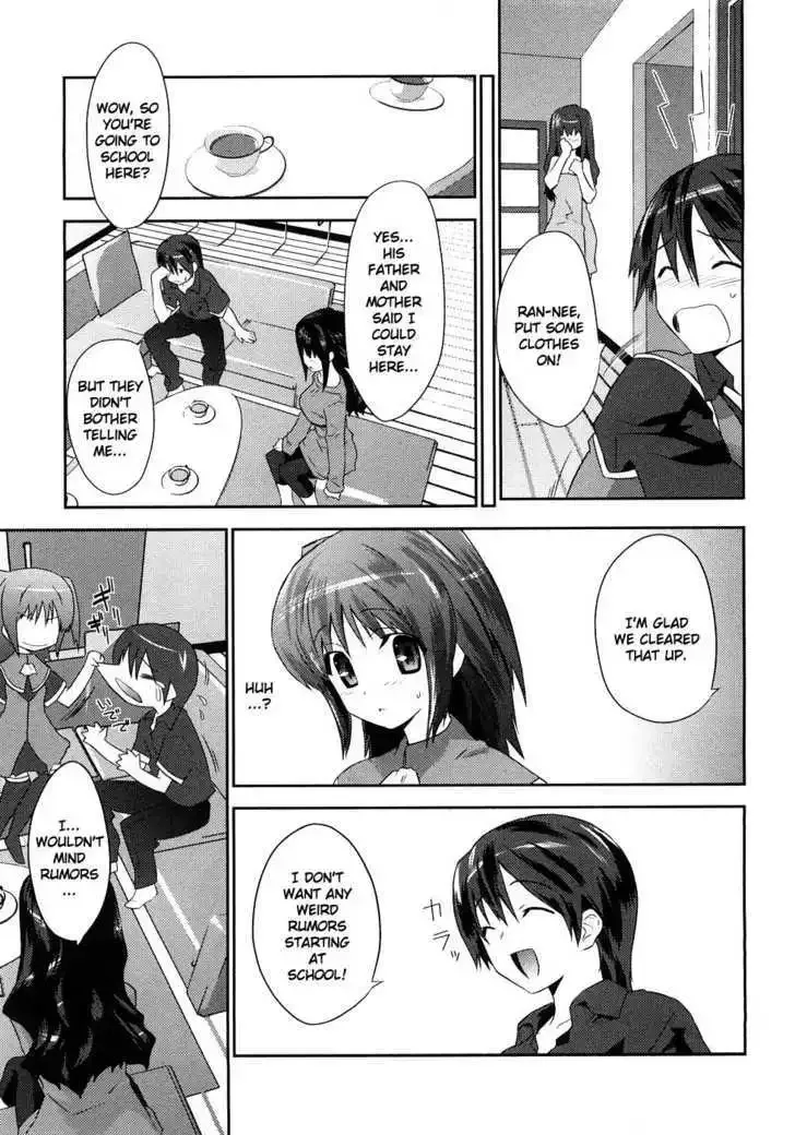 Yomeiro-Choice Chapter 1 page 14