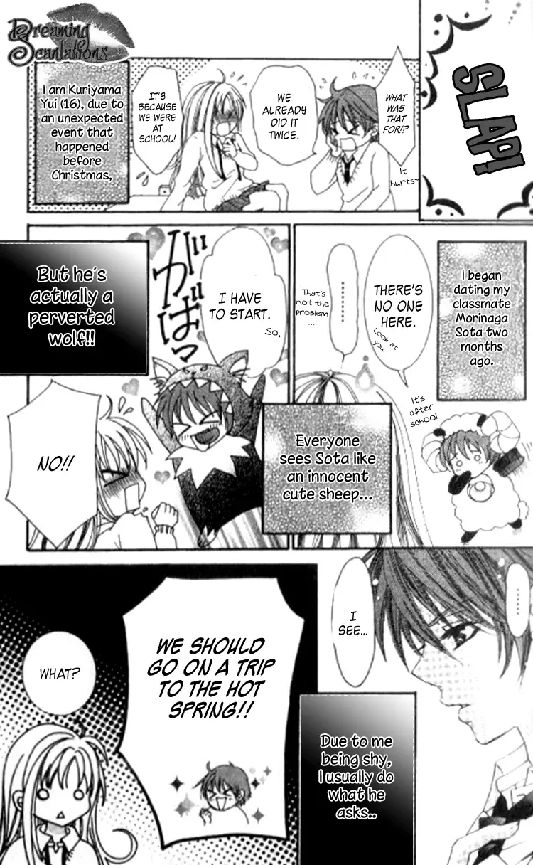 Yappari Nui ja Dame! Chapter 1 page 13