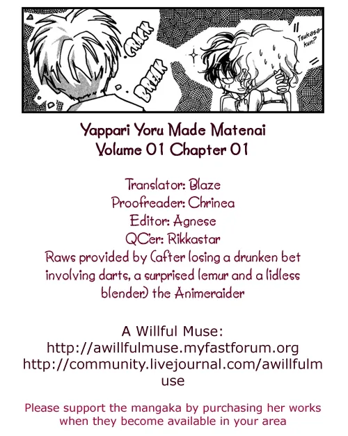 Yappari Yoru Made Matenai Chapter 1 page 1