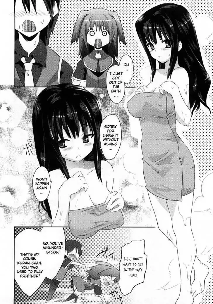 Yomeiro-Choice Chapter 1 page 13