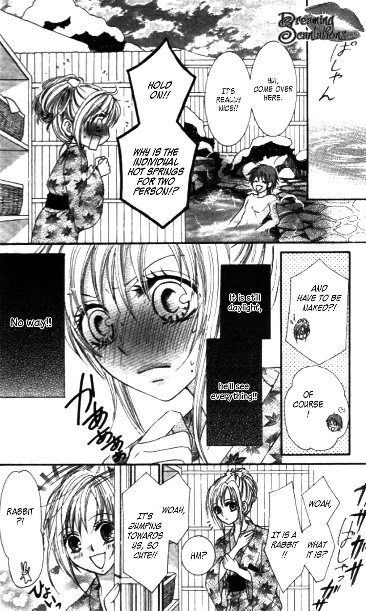 Yappari Nui ja Dame! Chapter 1 page 22