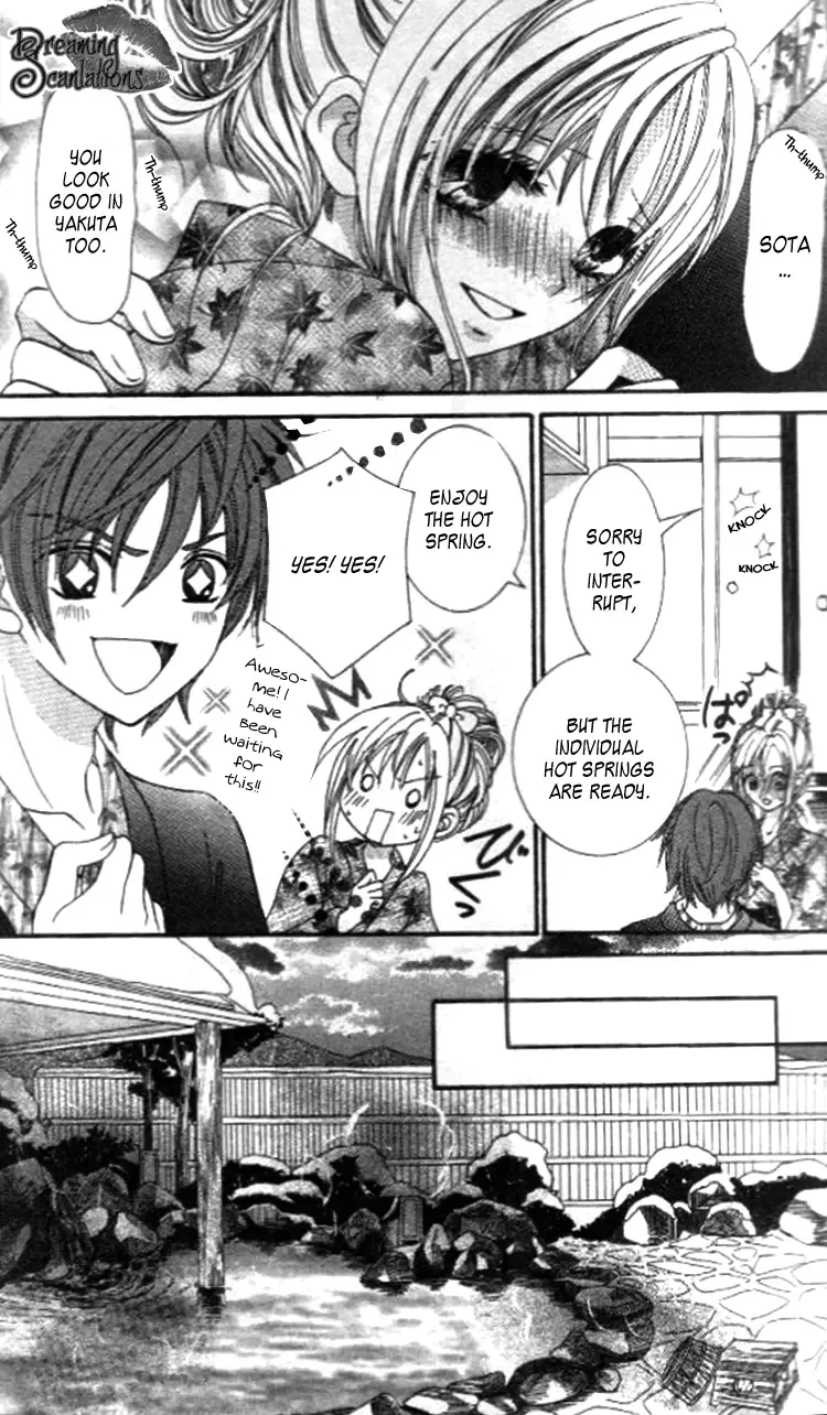 Yappari Nui ja Dame! Chapter 1 page 21