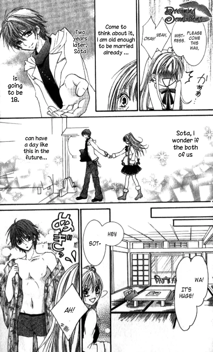 Yappari Nui ja Dame! Chapter 1 page 18