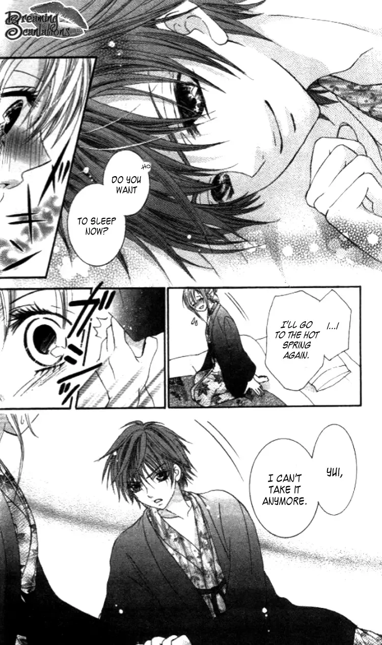Yappari Nui ja Dame! Chapter 1 page 31