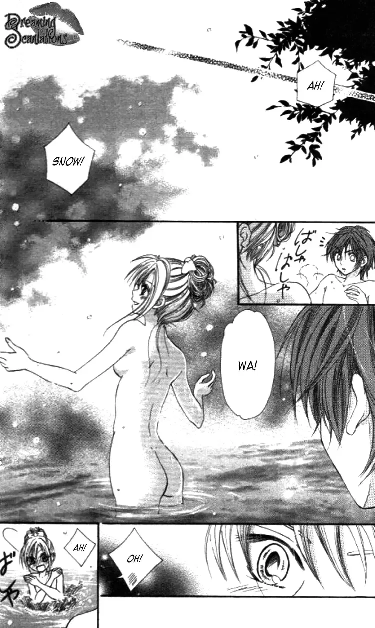 Yappari Nui ja Dame! Chapter 1 page 26