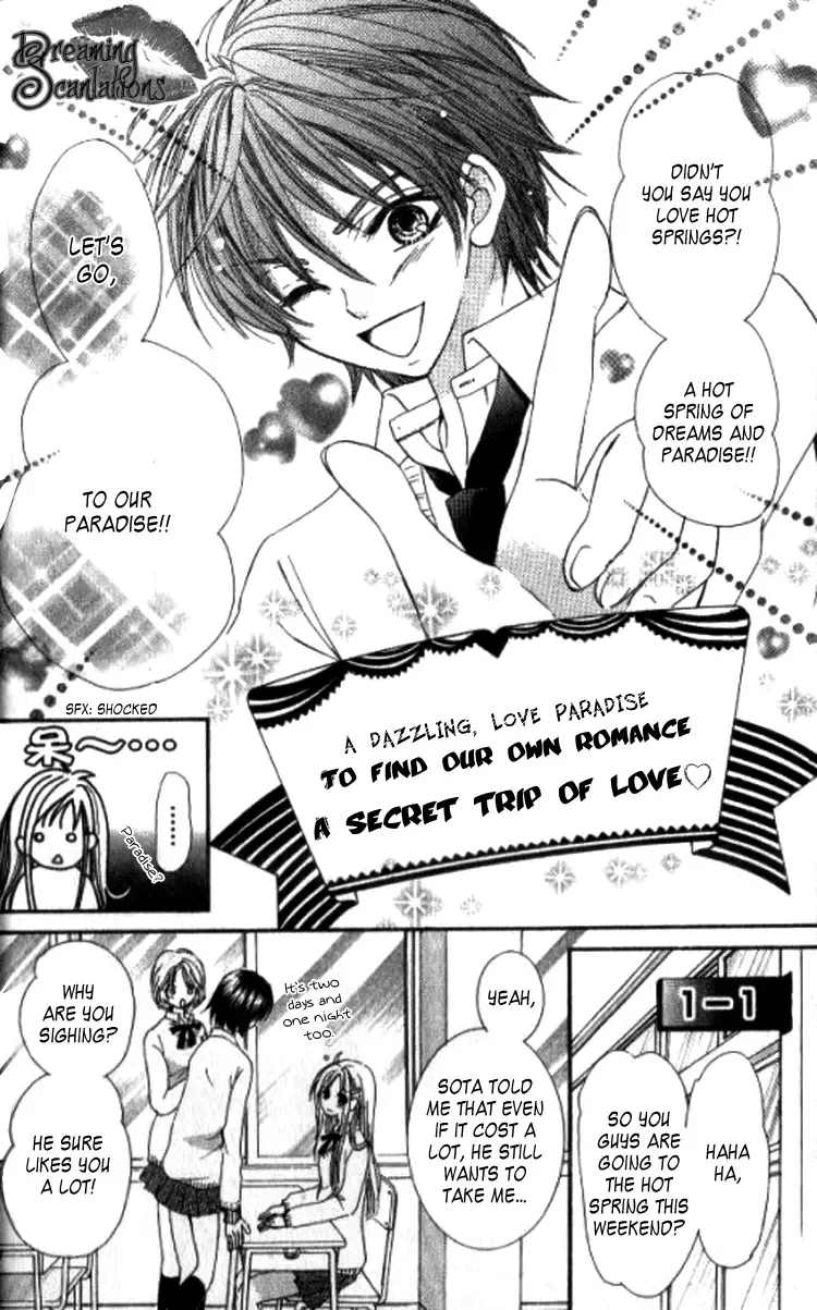 Yappari Nui ja Dame! Chapter 1 page 14