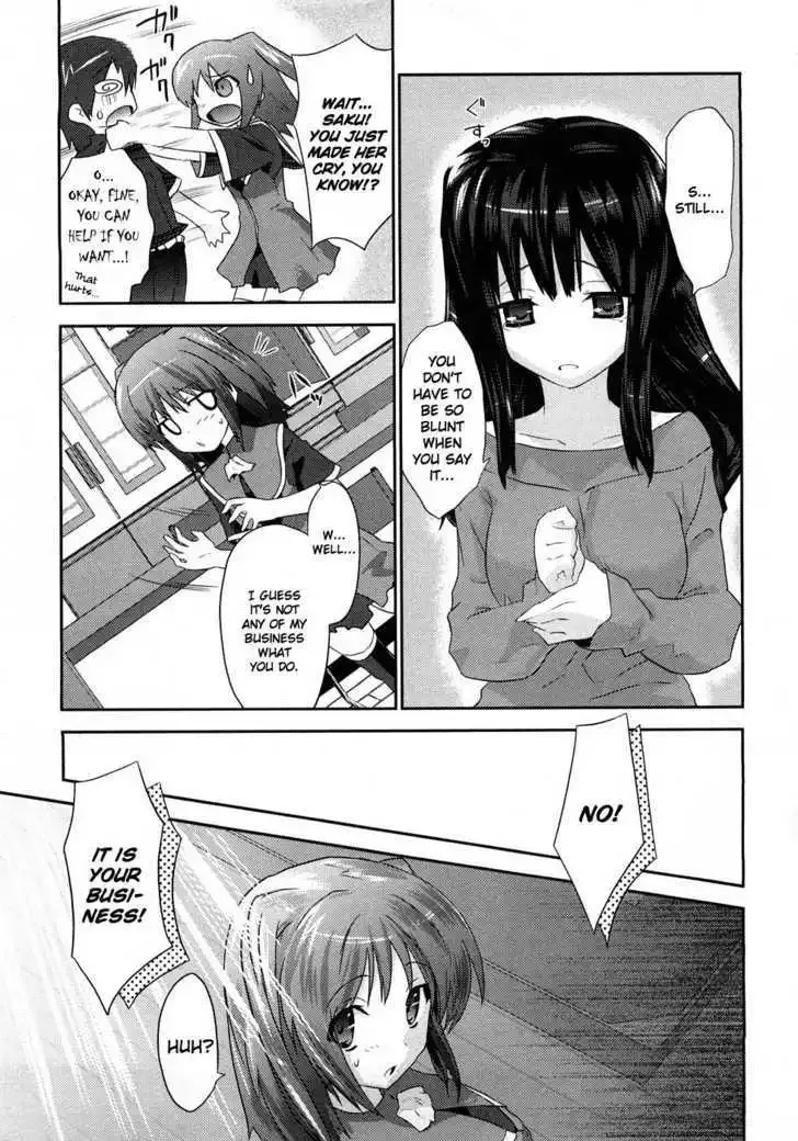 Yomeiro-Choice Chapter 1 page 16