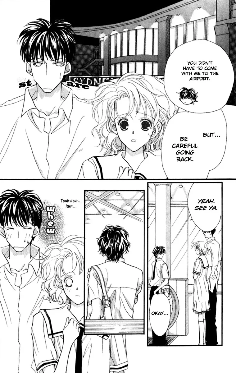 Yappari Yoru Made Matenai Chapter 1 page 24