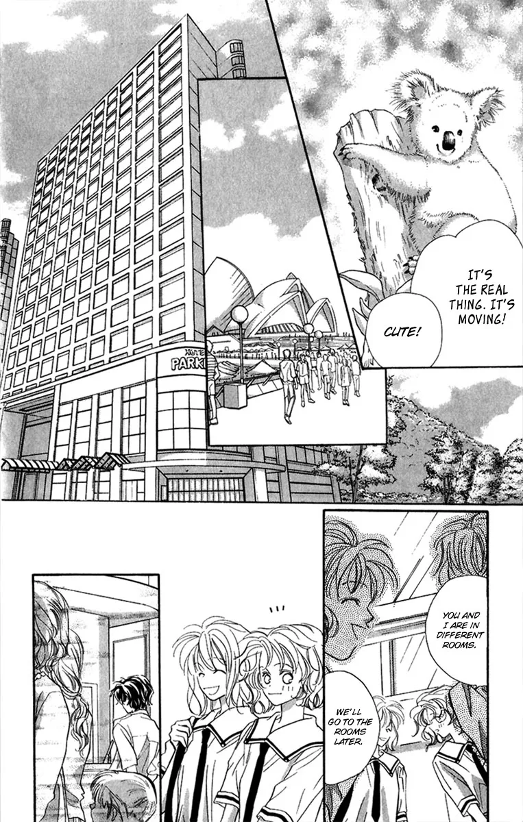 Yappari Yoru Made Matenai Chapter 1 page 17