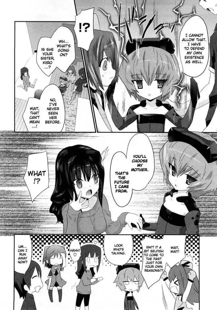 Yomeiro-Choice Chapter 1 page 36