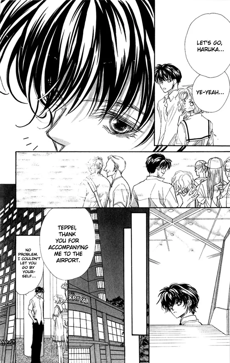 Yappari Yoru Made Matenai Chapter 1 page 25