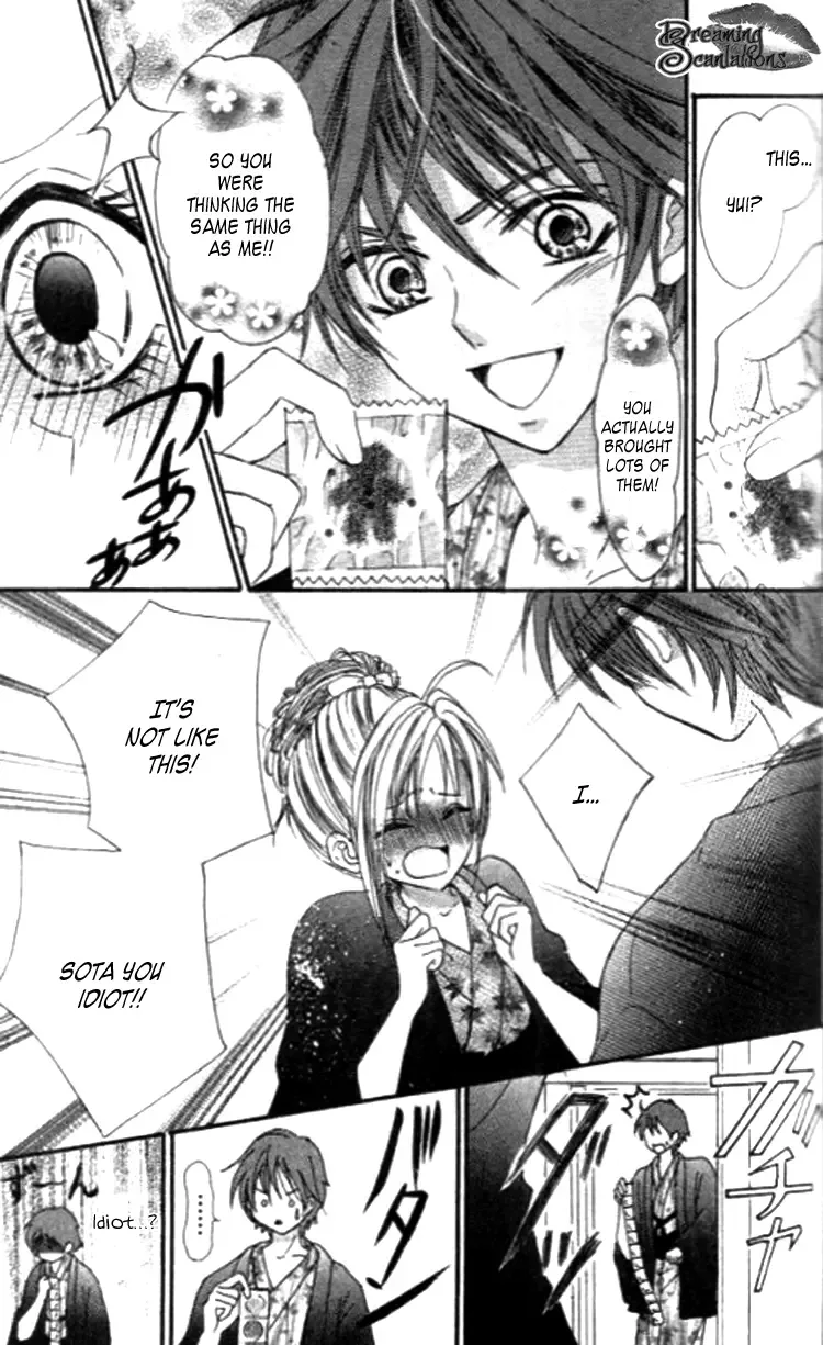 Yappari Nui ja Dame! Chapter 1 page 36