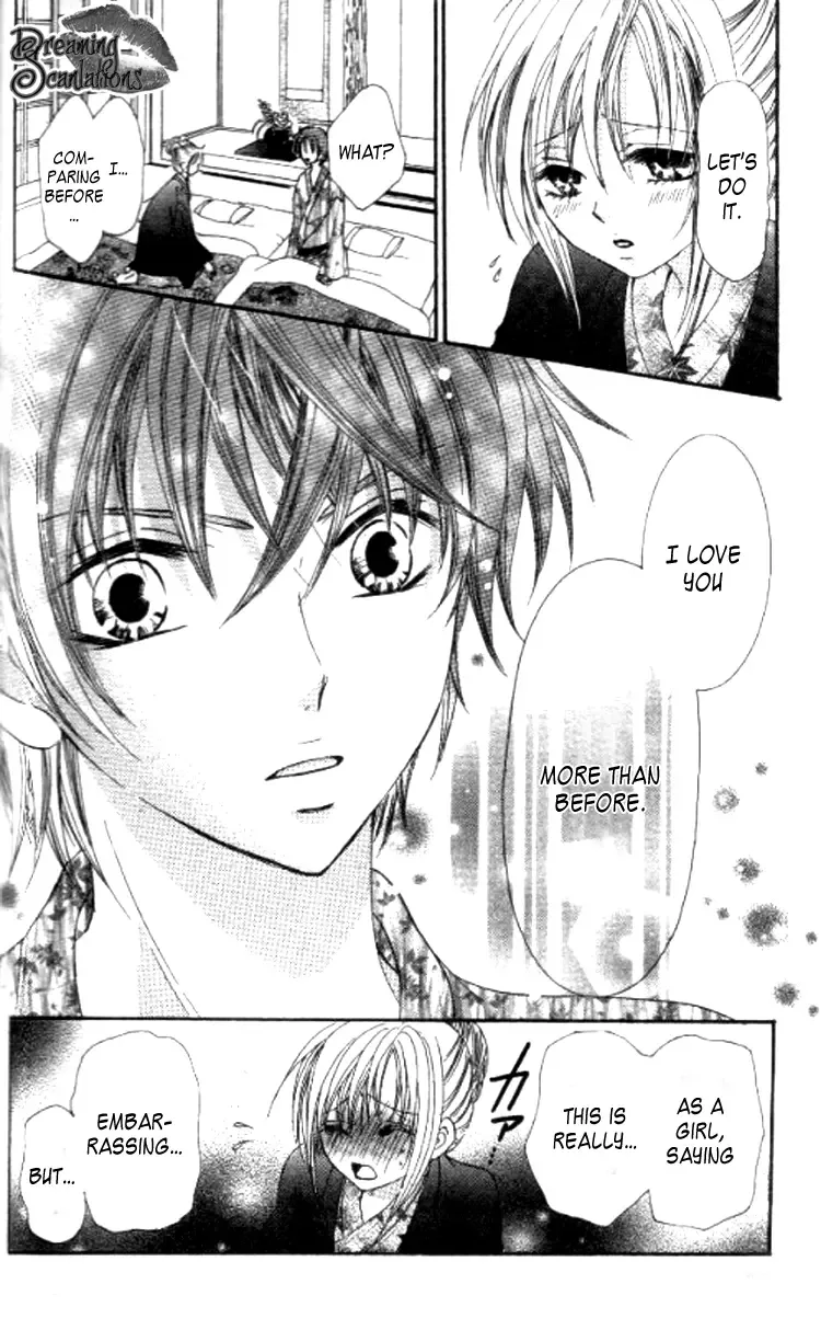 Yappari Nui ja Dame! Chapter 1 page 42